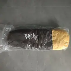 【即日発送】　ポッキー＆プリッツの日　ポッキー クッション　抱き枕