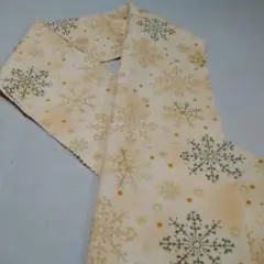 Item thumbnail for item a4480fc2-da66-4b76-ad45-bd1728f231f7