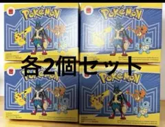 ハッピーセット ポケモン フルコンプセット