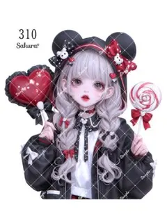 Item thumbnail for item 5ab4ea40-9d8c-4e88-b9cb-f89b8eb39717