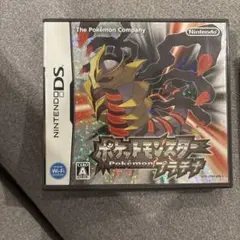 ポケットモンスター プラチナ