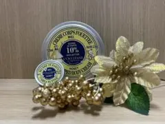 ❤️新品❣️未使用❣️ロクシタン シア ホイップボディクリームu0026バターバウムハニー❤️