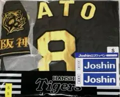 阪神タイガース ブラックダイナマイトシリーズ レプリカユニホーム 佐藤輝明 S