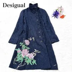 Item thumbnail for item 3d327141-4c57-4eec-adba-8766d454e105