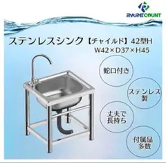 Item thumbnail for item 6c58ccad-6afd-4049-9aae-aee6c877645d