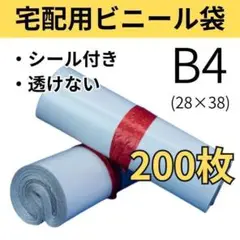 Item thumbnail for item 719ef38c-160d-4234-82a7-57f9ad4e3ef4