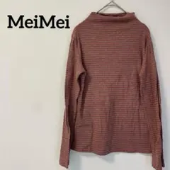 Item thumbnail for item 58970f57-52e8-40ab-a690-80d3ae08b851