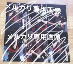 2025年最新】禁断生ラジオ in perthの人気アイテム - メルカリ