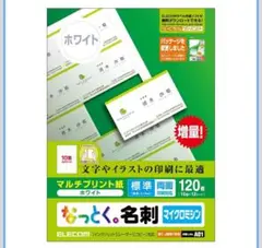 Item thumbnail for item a76572e9-2d64-4856-b4da-c1d76e5321b5