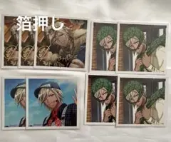 A3! エースリー シトロン ましコレ