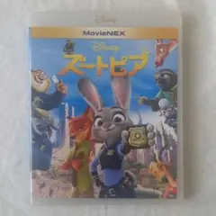 Item thumbnail for item a3d2b0b0-dc87-4f42-a1ed-03fc27f17442