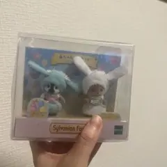 【新品未開封】シルバニアファミリー　赤ちゃんペアセット　ロップイヤー