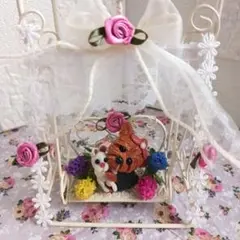 ♥️ヨークシャーテリアちゃんのブランコ♥️