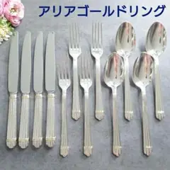 Item thumbnail for item efeb4e82-2adf-46a6-bbf8-3a796233f6a5