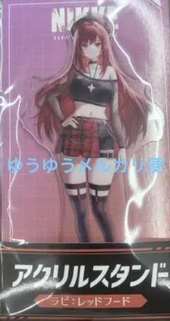 ラピ：レッドフード 勝利の女神：NIKKE ローソン アクリルスタンド ニケ