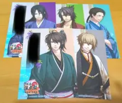 薄桜鬼 遊戯録 ブロマイド セット