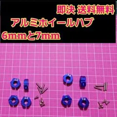 Item thumbnail for item b66114a3-aa41-4a82-ab2c-13f147d7db90