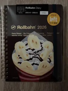 Item thumbnail for item 5c80bd65-d7b6-4931-ac7c-4905d4b6813c