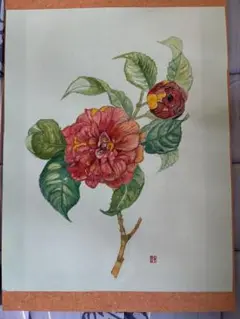 椿の花【水彩画】自作