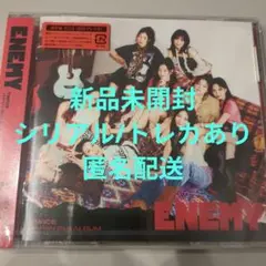 【新品未開封】TWICE ENEMY シリアル付 通常盤 タワレコクリアトレカ付