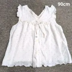 【美品】90cm オーガニックコットン フリル付きトップス　ノースリーブ