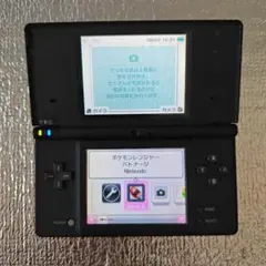 ニンテンドーDSi本体　ジャンク