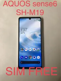 AQUOS sense6 シルバー 64 GB SIMフリー