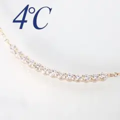 4℃ ヨンドシー K10PG ジルコニア ライン ネックレス ピンクゴールド