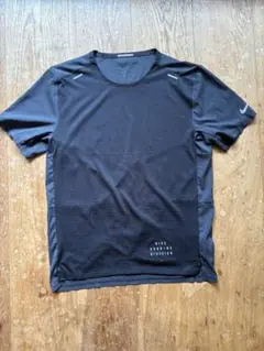 Nike Running Division