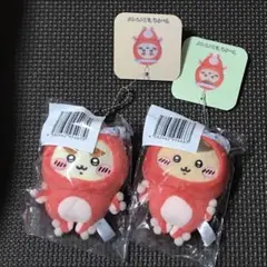 Item thumbnail for item 449ef256-6923-4664-9dfe-b2115baad2d3