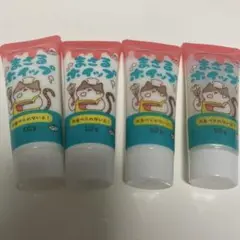 まさるホイップ ミルク シュガー ヨーグルト ホイップデコ
