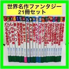 Item thumbnail for item 2afa581b-ba20-4320-9224-bb25c0842a1b