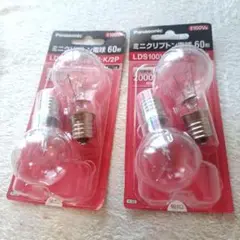 Panasonic ミニクリプトン電球 LDS100V54WK2P 2個セット
