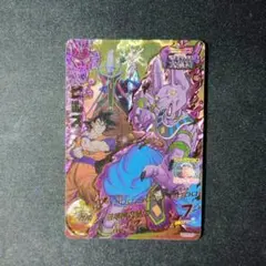 Item thumbnail for item 9ae56d7f-bfea-411a-a568-47ed0325159d