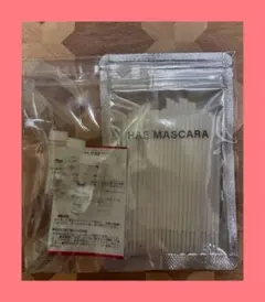Item thumbnail for item d5f38d06-a308-4703-8ba6-45a0a84aadb5
