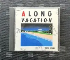 ALONG VACATION CD　音楽