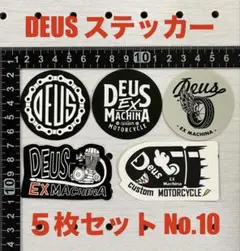 DEUS デウスステッカー　5枚セット　No.10