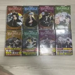 MASHLE 全8巻セット