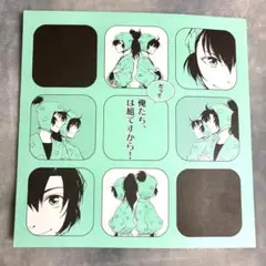 【本日までの出品】忍たま56 同人誌 六は 食満留三郎 善法寺伊作 年齢操作