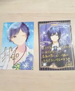 いれいす　ifくん　ライブ入場特典　ブロマイド2枚　まとめ売り