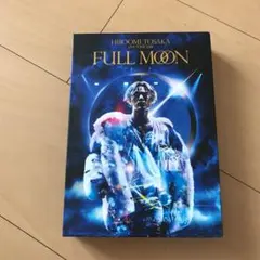 Item thumbnail for item ef9c35de-8d17-4439-bb6c-0dd24e808748