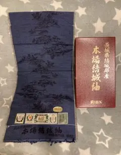 新品 本番結城紬 紬 つむぎ 反物
