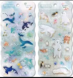 Item thumbnail for item 394b6759-46ac-41b0-a663-7b508429d7e3