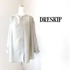 DRESKIP ドレスキップ　ロング丈　ストライプ長袖シャツ