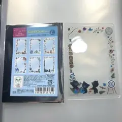 メリダ　硬質カードケース　ディズニー