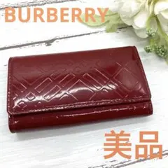 Item thumbnail for item 4c8139b6-b010-4be2-a5c5-9e0706059741
