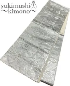 Item thumbnail for item b0941f47-d964-427d-956f-630d89ea346b