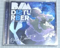 東方　同人CD　B/M DISTURBER