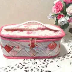 ☆ハンドメイド　パッチワークのバニティケース　ピンク　　こうの早苗さん