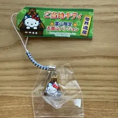 Item thumbnail for item 3e79c3ca-1945-4693-8e9f-4d40526ae363